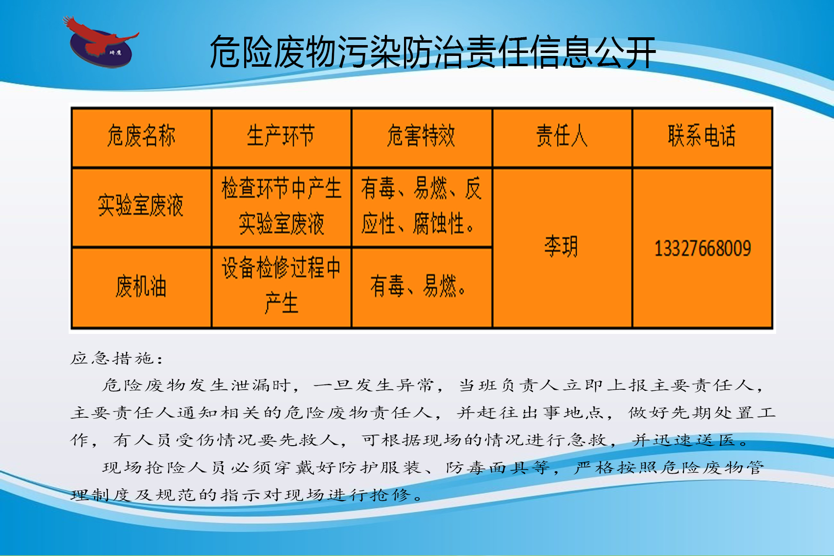 &#20061;&#28216;&#23089;&#20048;